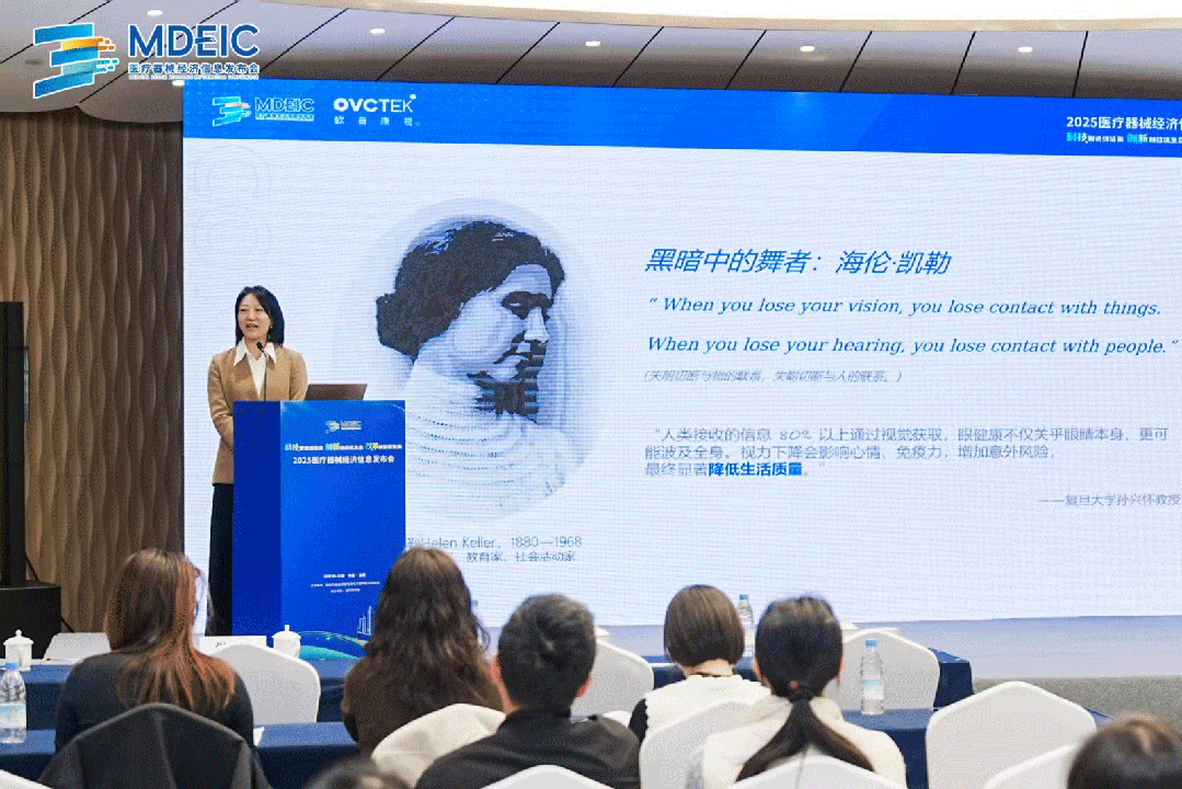 兴发xf(中国区)游戏有限公司