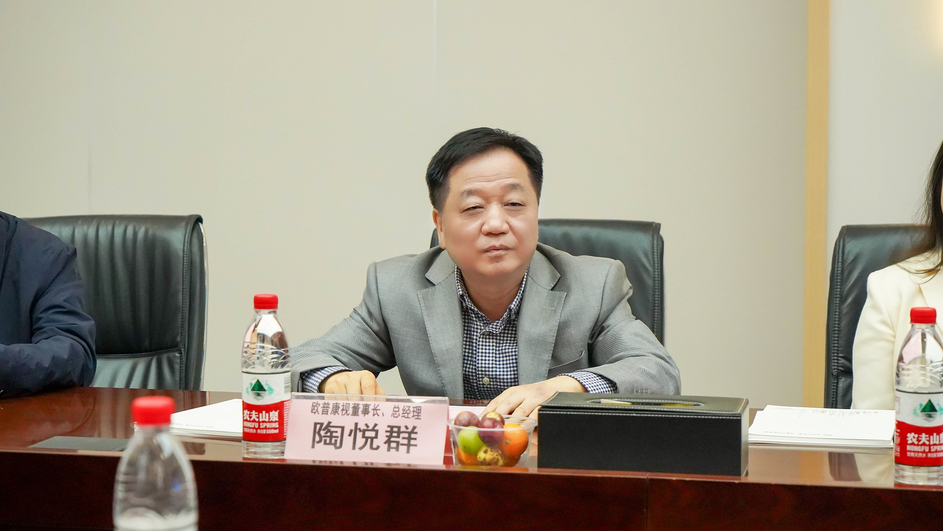 兴发xf(中国区)游戏有限公司