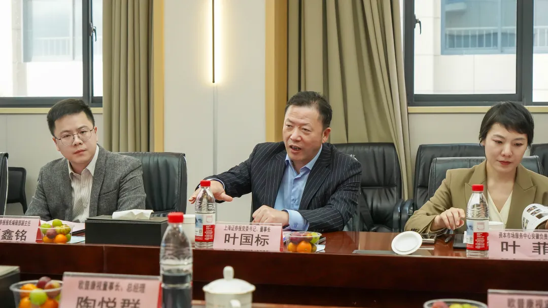 兴发xf(中国区)游戏有限公司