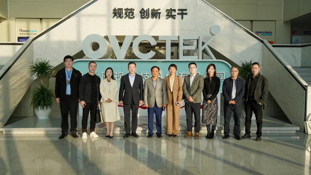 兴发xf(中国区)游戏有限公司