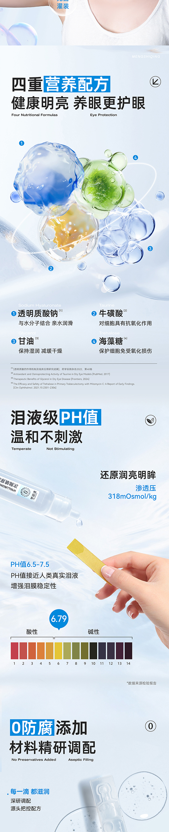 兴发xf(中国区)游戏有限公司