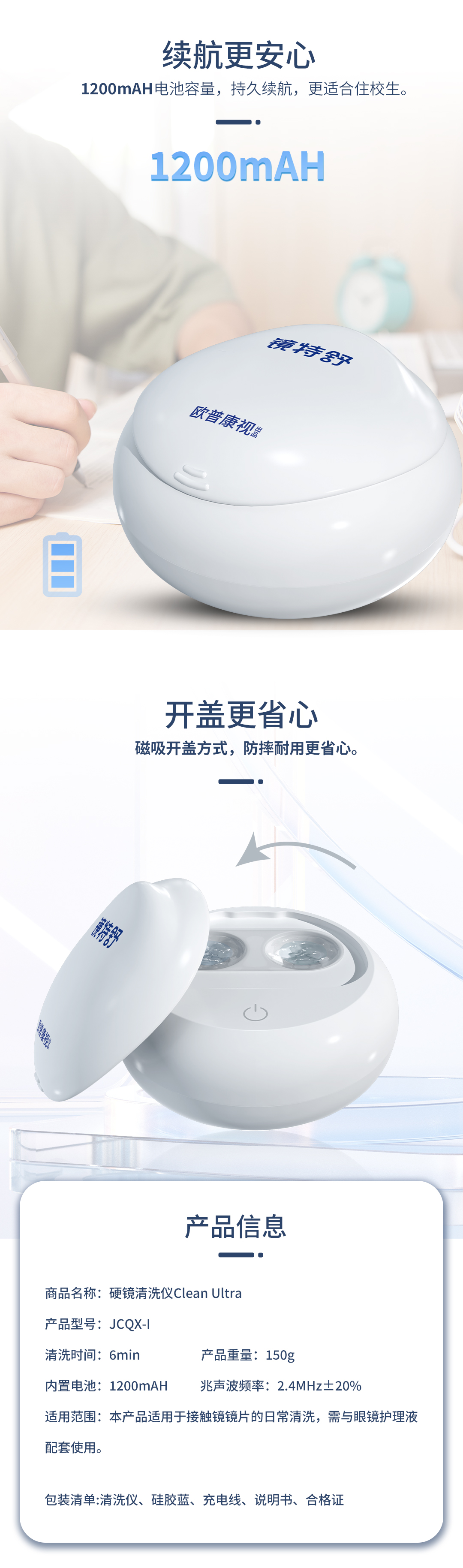 兴发xf(中国区)游戏有限公司